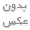 بهترین تکنولوژی‌ها و گجت‌ها برای خرید در بلک فرایدی
